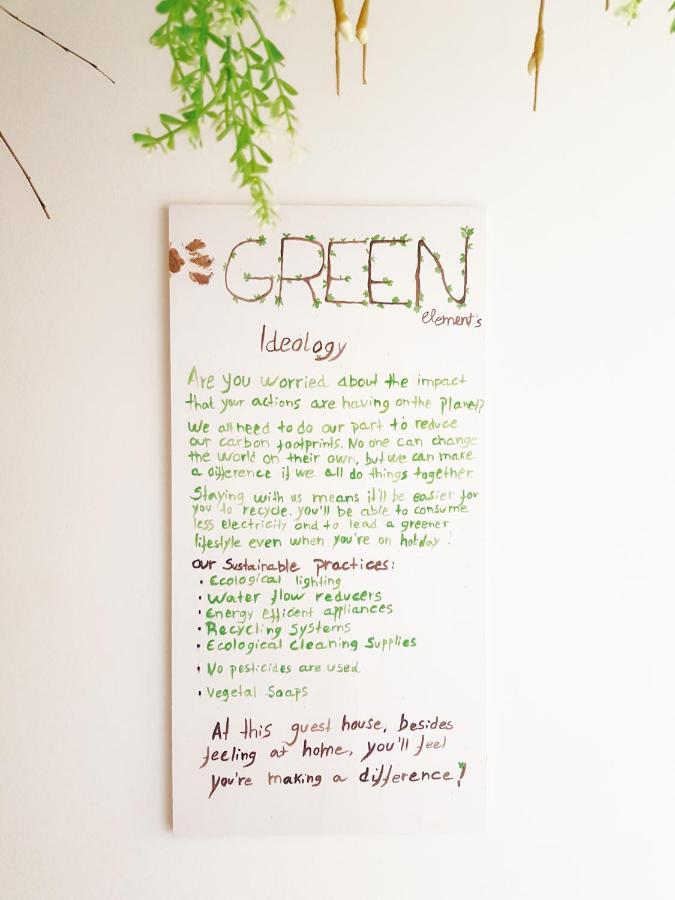 Green Element Guesthouse 코스타 다 카파리카 외부 사진